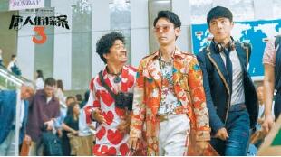 7部电影竞争春节档 谁是头马